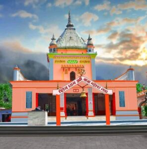 Baba Bhadeshwar Nath Temple